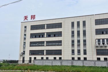 Ruian Tianbang Machinery Manufacturing Co., Ltd. نبذة عن الشركة