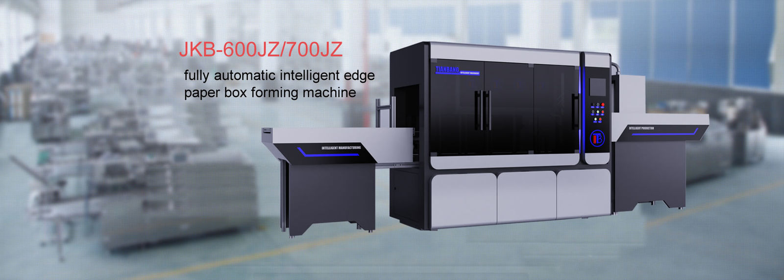 آلة تشكيل علب الغداء