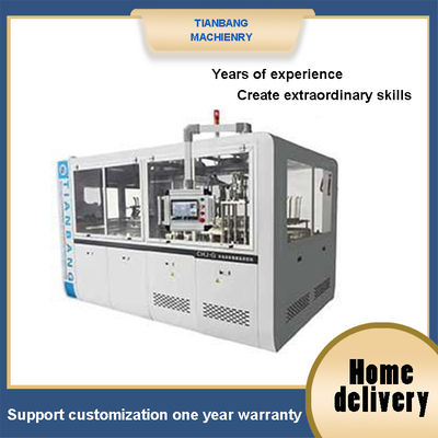 جودة  CHJ-G Lunch Paper Bowl Making Machine Automatic Intelligent Multi Grid مصنع