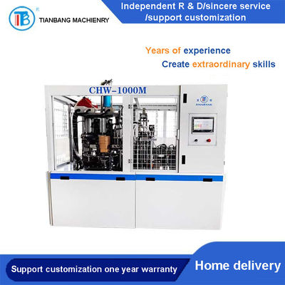 جودة  CHW-1000M Square Disposable Paper Bowl Machine Light Food Take Away مصنع