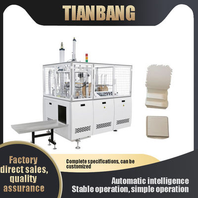 جودة  FBJ-D Multi Grid Paper Lunch Box Forming Machine مصنع