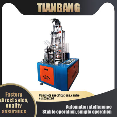 جودة  JKB-SF Curling Cup Machine Low Energy Professional Programmable Full Automatic Intelligent Low Energy Consumption Roller مصنع