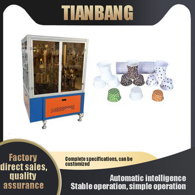 جودة  Curling Cake Cup Making Machine Automatic With Schneider AC Contactor مصنع