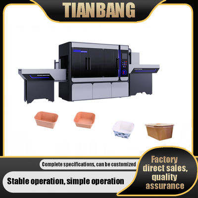 JKB-600JZ آلة تشكيل سلة الورق الآلية للورق المغلف بالبي إيه