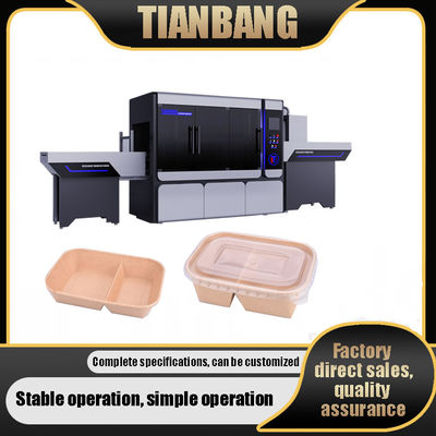 آلة تشكيل صواني الورق الأوتوماتيكية بالكامل JKB-700JZ للورق المطلي بالبولي إيثيلين