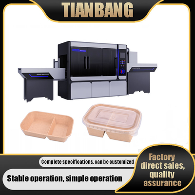آلة تشكيل صواني الورق الأوتوماتيكية بالكامل JKB-700JZ للورق المطلي بالبولي إيثيلين