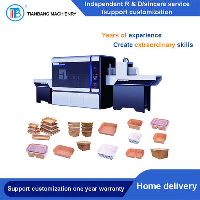 JKB-700JZ آلة تشكيل صواني السوشي الورقية الموفرة للطاقة