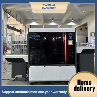 آلة صحون الورق ذات الحافة الدوارة